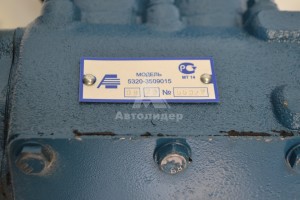 5320-3509015 Компрессор 2-х цилиндр. 5320-3509015