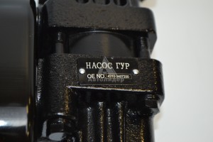 4310-3407200 Насос ГУРа 4310-3407200