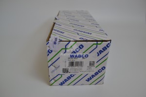 9700514230 ПГУ 9700514230