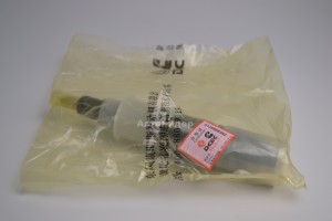 Форсунка BOSCH ОРИГИНАЛ D4988835 (0445120161)