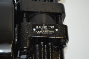 4310-3407200 Насос ГУРа 4310-3407200 "RADLINE"